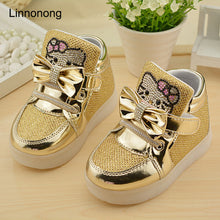Girls' Printed Sneakers